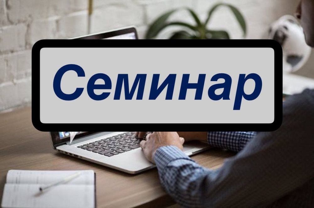 ��������������� � ���� "���" ���������� ������� ������� � ������ - ��������