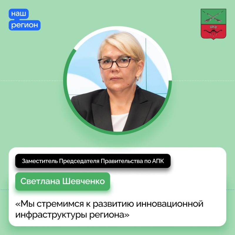 ����������� ������� ��������� �������������� � ����� ���