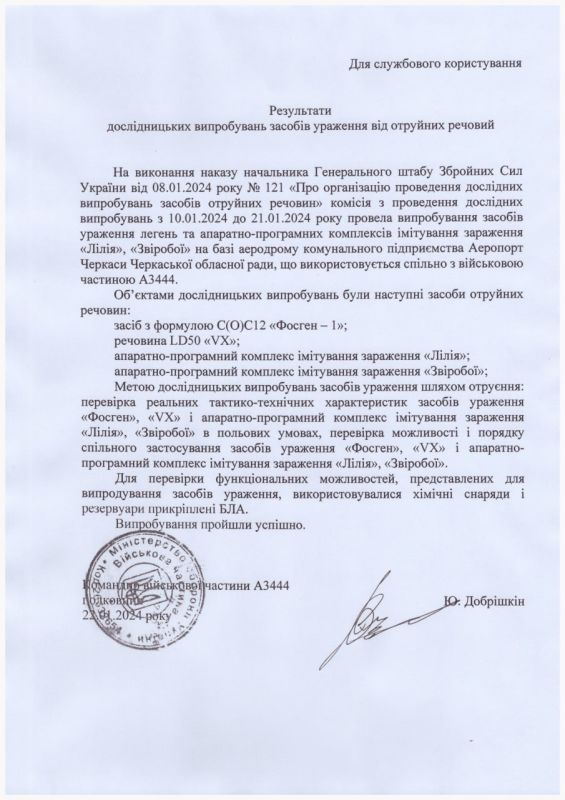 ����� �����: ���� ������������� ������ ���������� ����������� ������