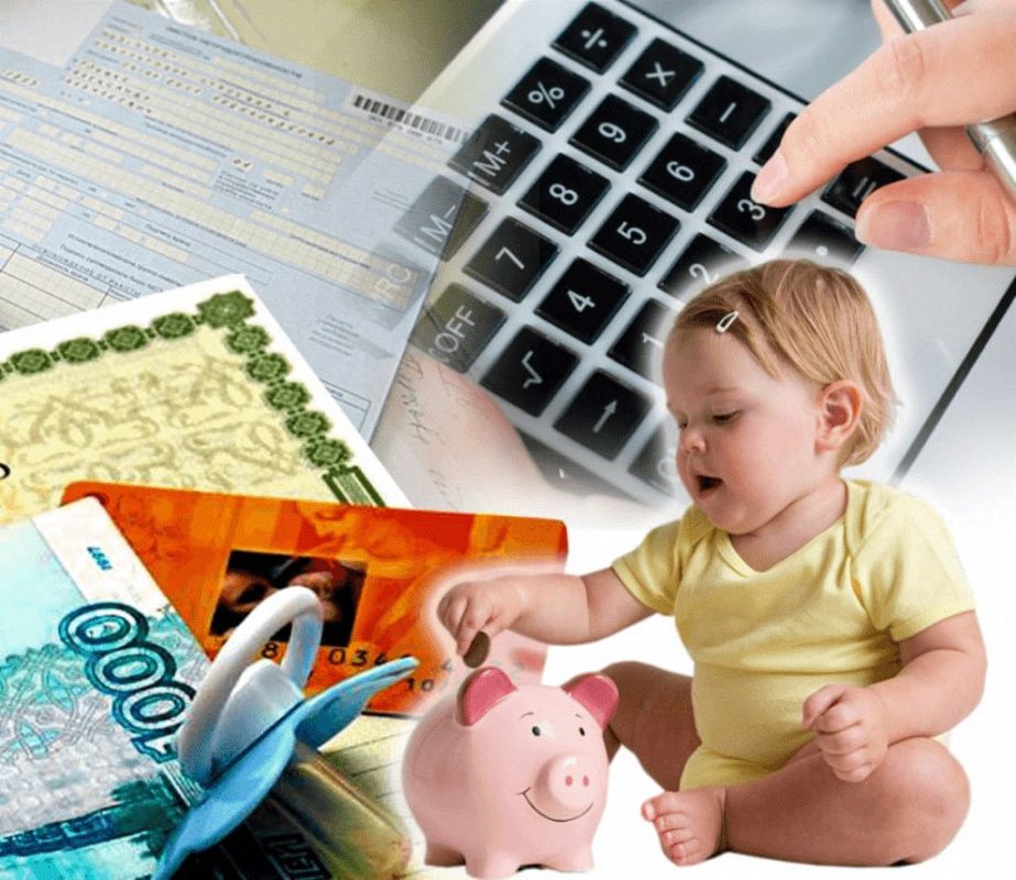 Энергодарское управление социальной защиты Министерства труда и социальной политики Военно-гражданской администрации Запорожской области сообщает следующее: