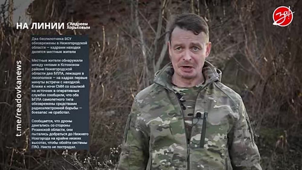 ��������� ���������� �� ������ ������ � ������� ��������� � ��������� ��� �����