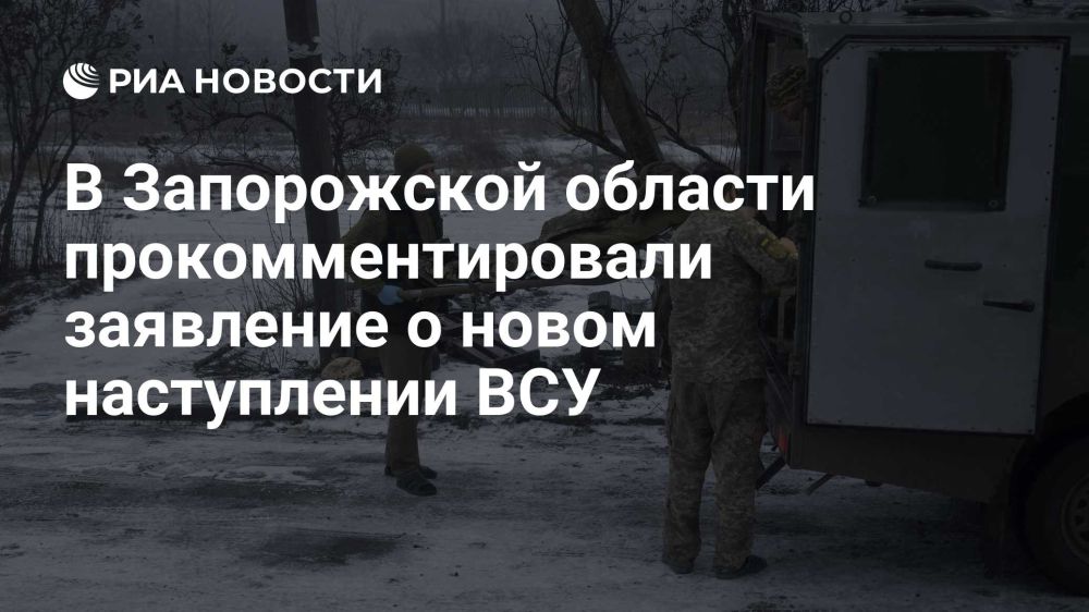 �������� �����: � ����� ����������� ��� �� ��������