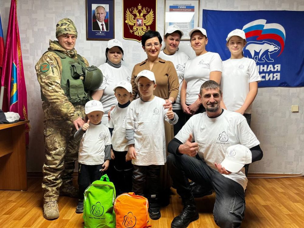 Целью Клуба является – объединение молодых семей региона в одно большое сообщество, развитие здоровых семейных ценностей, духовно-нравственных ценностей, проведение досугового времени вместе с детьми, урегулирование детско-родительских отношений и прочее