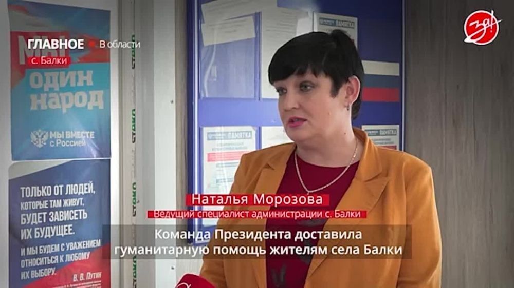 ������� �����: ������� ���������� ������� ���������� ������ ������� ���� �����, �������� ������������ ������