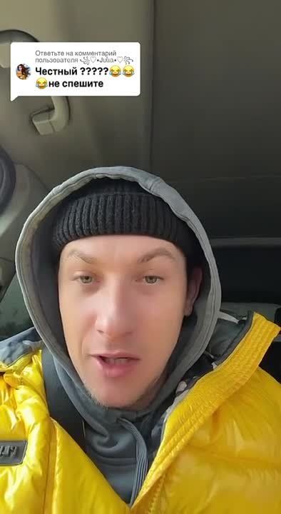 Олег Царёв: Очень артистичный парень, легко может переплюнуть Верку Сердючку