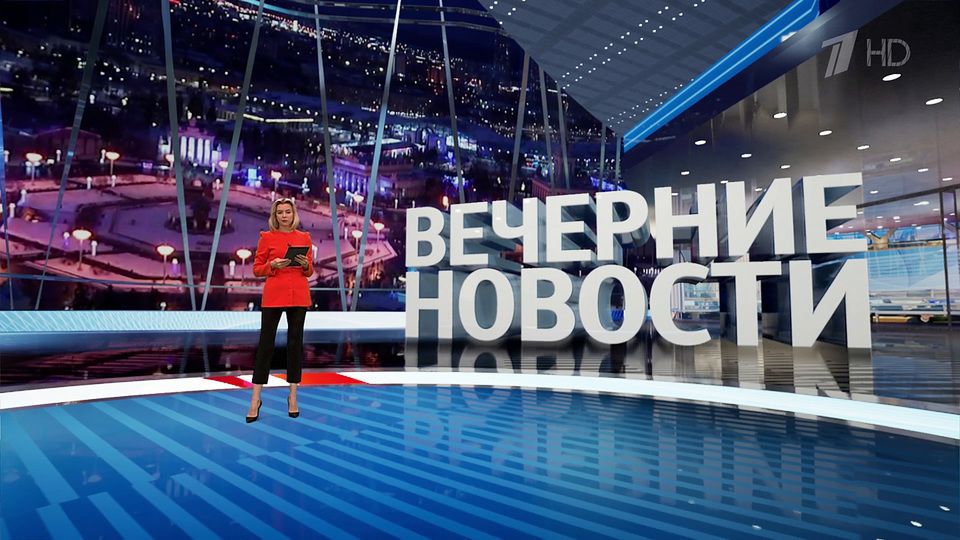 ������ �������� � 18:00 �� 02.02.2024