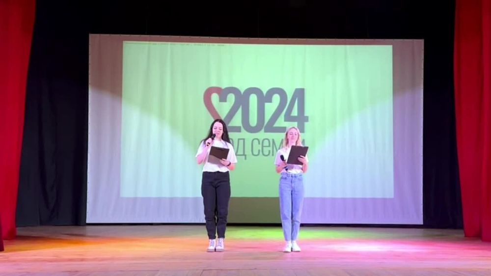 2 ������� 2024 ����, ������� ����������� ������������ ������� ��� ����� � ������������ ������