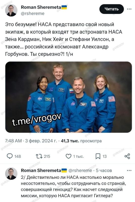 �������� �����: ����� ����������� ���������!