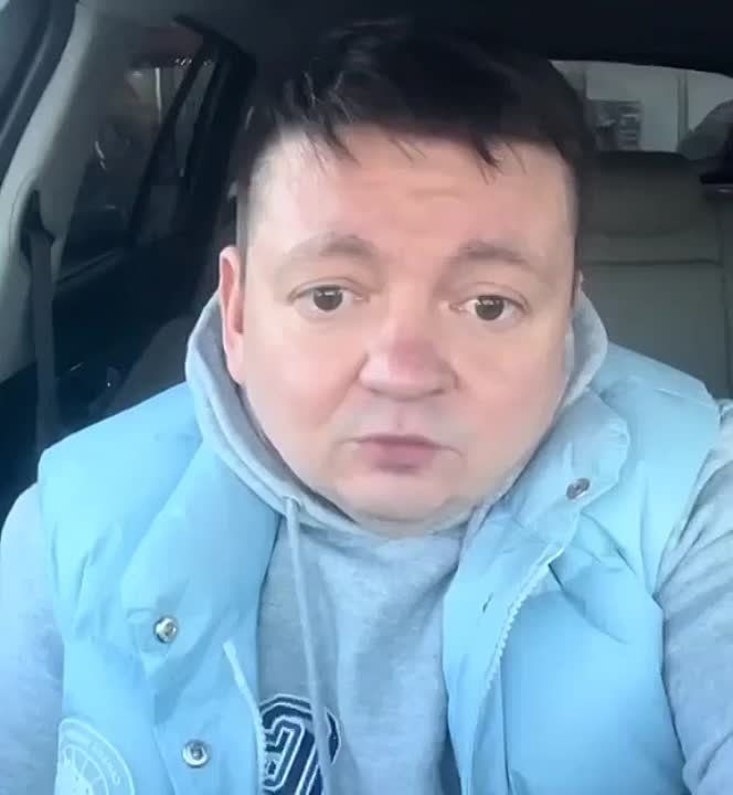 ��� ��� ���������? ��� ����� - ��� ��� ������������ �����?