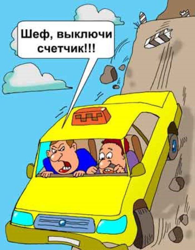 �������� ����� ���������� ���������������� ��� � ������������ �� ����������
