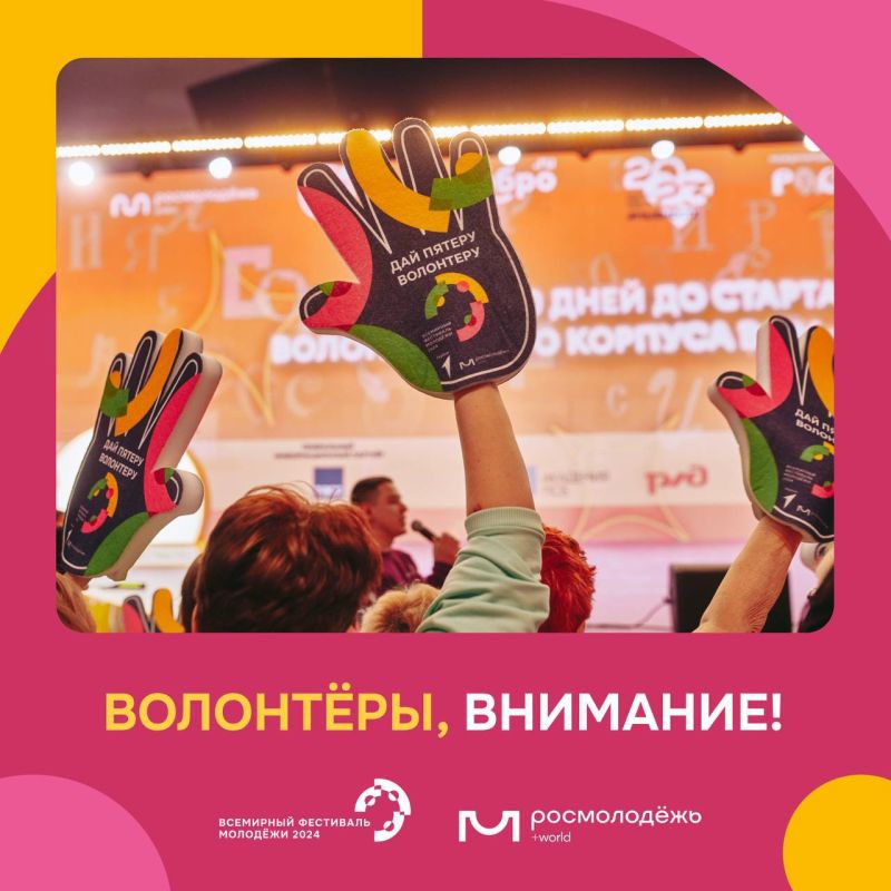 � ��������� ������ ��������� ��� ���� ������������ �� ������� � ����������� ��������� ���������