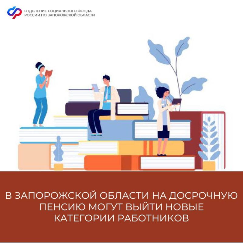 ����� �� ��������� ������ � ����������� ������� ����� ����� ��������� ����������