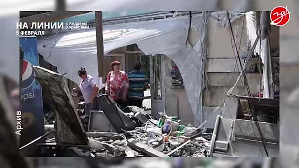 ��������� ���������� �� ������ ������ � ������� ��������� � ��������� ��� ����� | 4 �������