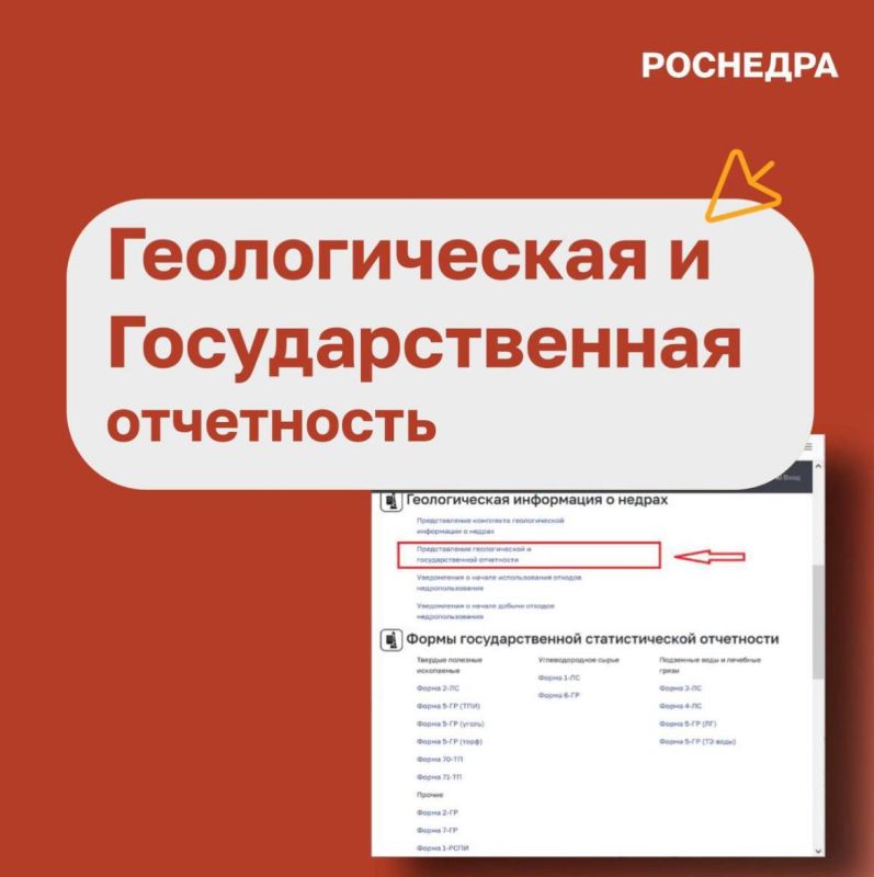 ������� ��������������� � ������������� ���������� �������������� � ������������ � �������� ���������� ������ � ������� ��...