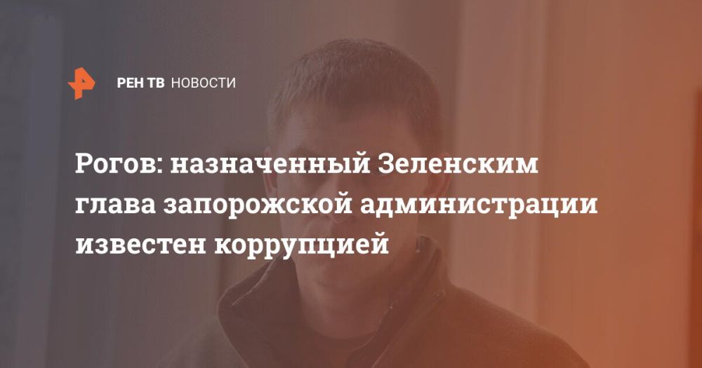 �����: ����������� ��������� ����� ����������� ������������� �������� ����������