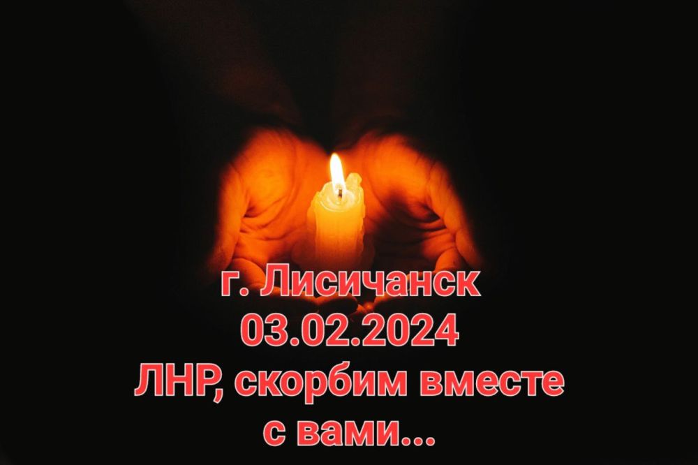 ���������� ������, �������� ��� � �� ����� ���� ������� ����������, ��������� � �. ���������� ��� �� �������