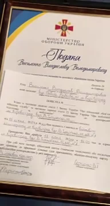 �������� ��������, ������� ������� ������� �� ��� ��������� ������������� � ���� �������
