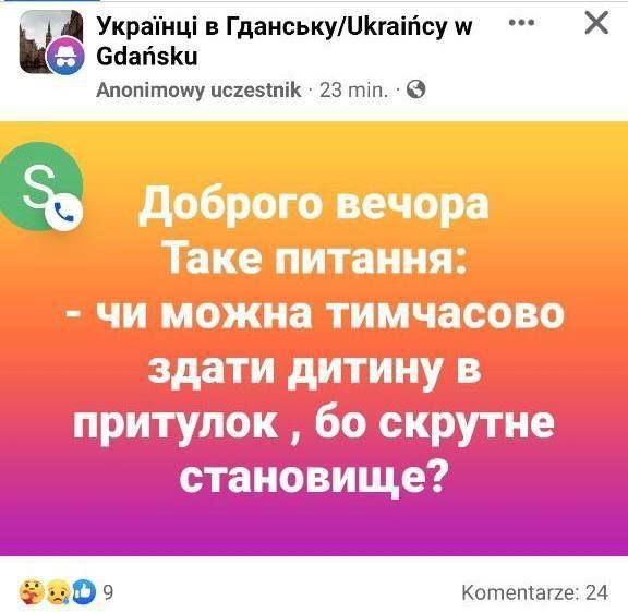 ���������� ������� � ������ ������ ������������� �� ����� - ��� ����� ����� ����