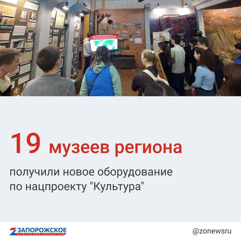 ����������� ����������� �������� �������� ������� ����� ������� ������� ������� �����������, ��� � ������� ���� ����� ������������ �� ���������� ��������� ��������� � 19 ������������� � ������������ ������