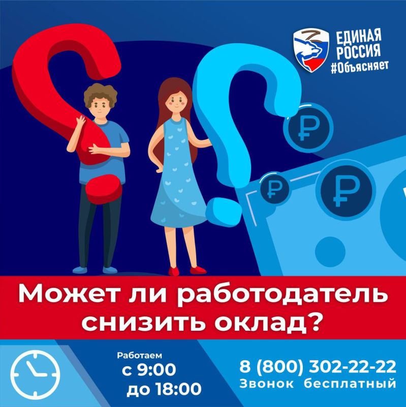 ����� �� ������������ ��������� ����� ��� �������� ����������