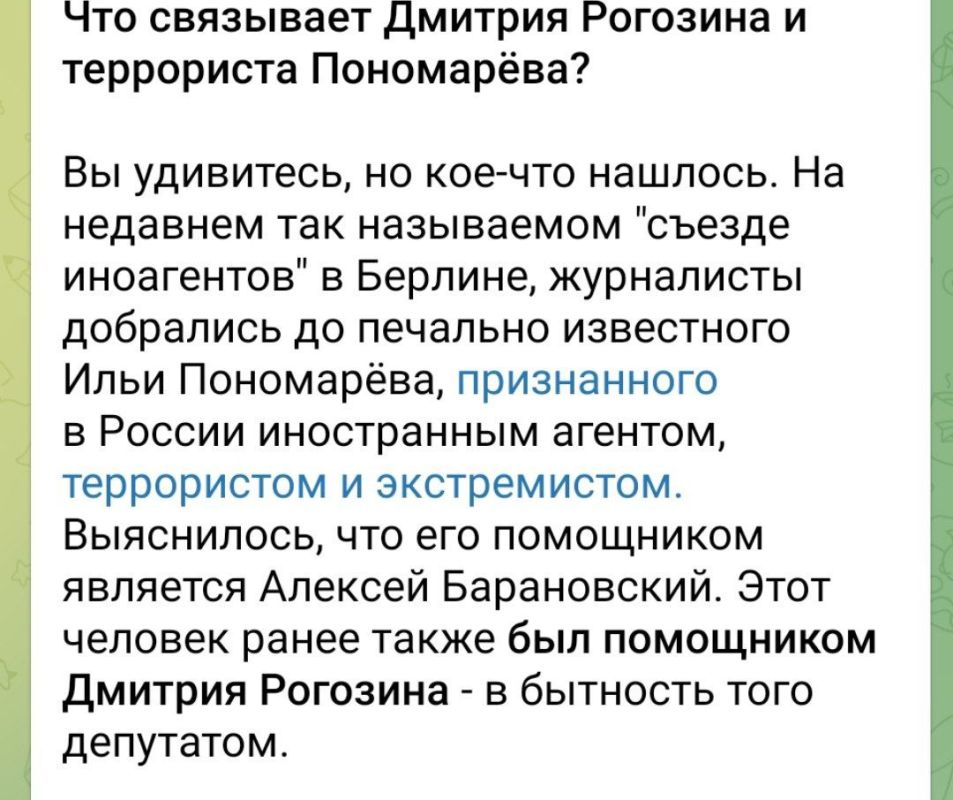 ��� ������: ��������� ��������� ��������� ����� �� ��������