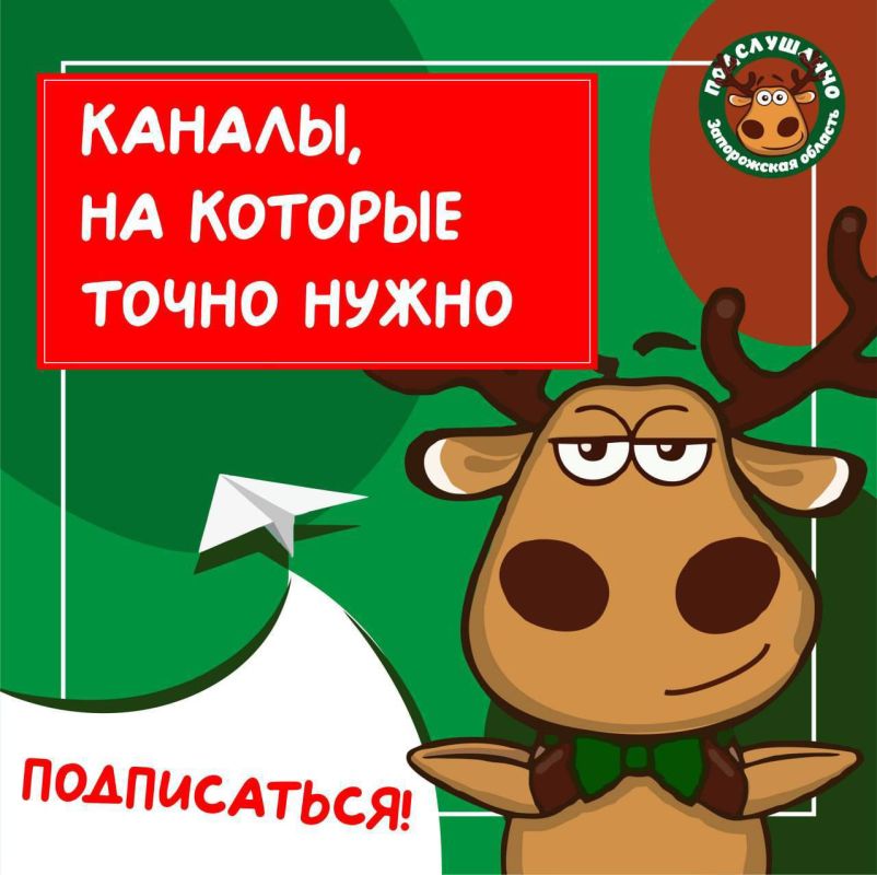 ��������-������, � ������� �� ������ ������� ���������� � ���������� �������: