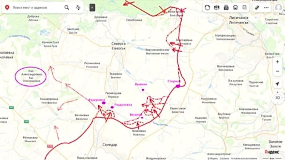 �������� �����: ����� �� ������� (05.02.24): �������� � ������ �� �� �� �������� ����