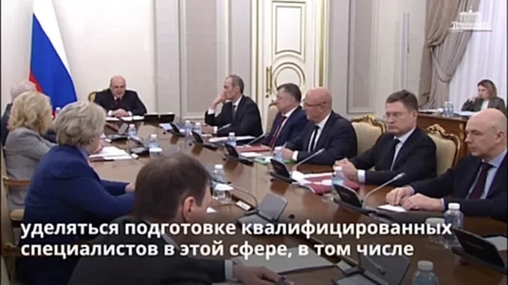 ������������� ������ ��������� ���� ���������� ���������� �������� ������������ ������������ ��������� �� 2030 ����