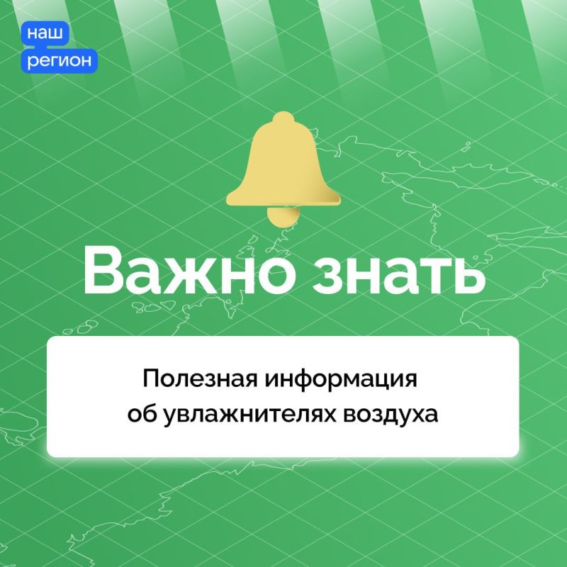 ��� ������������ ������������ �������