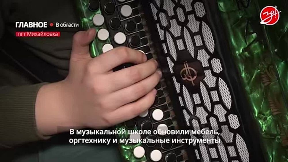 ������� �����: � ������������ ����������� ����� ��������� ���������� ��������