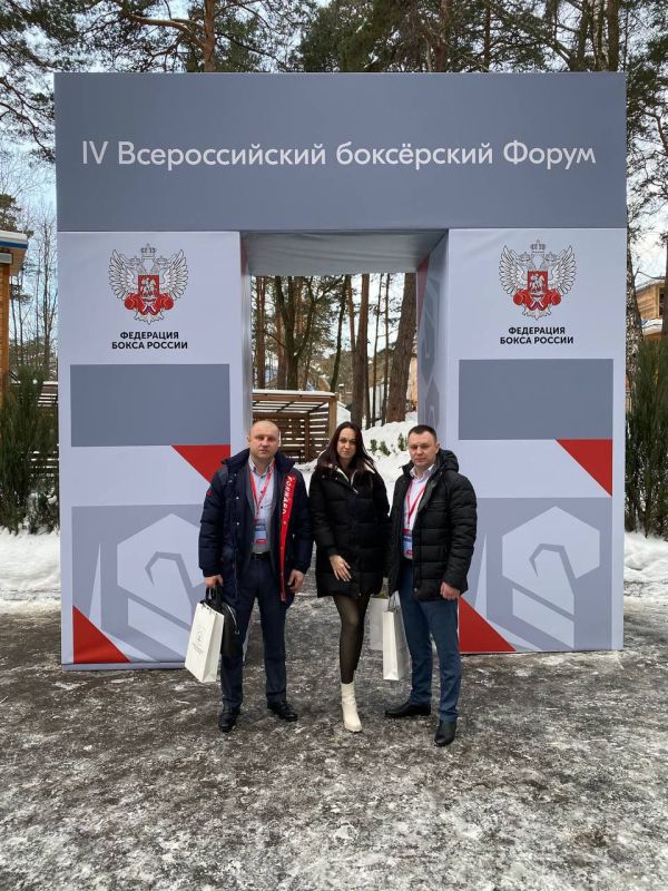 � ��������� �� ������� ������ � 01 �� 04 ������� 2024�