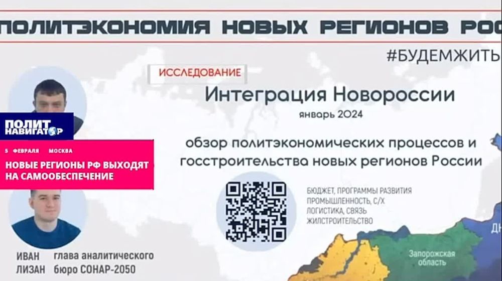 ����� ������� ������ ������� �� ���������������