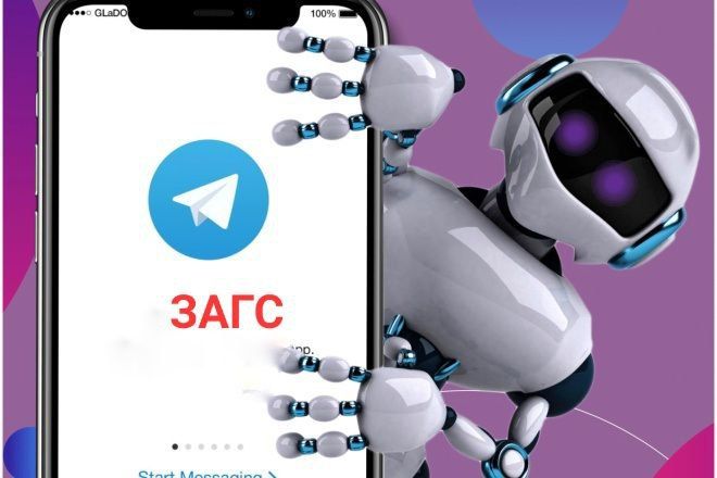 � ����� ����������� ������� �������� ���-��� ��� ��������� �������