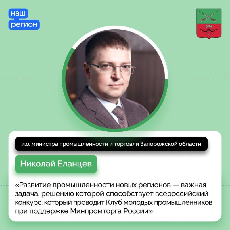 ������������� ����������� ������� ����� ������� ������� � III ������������� ������ �������� ������������ ����