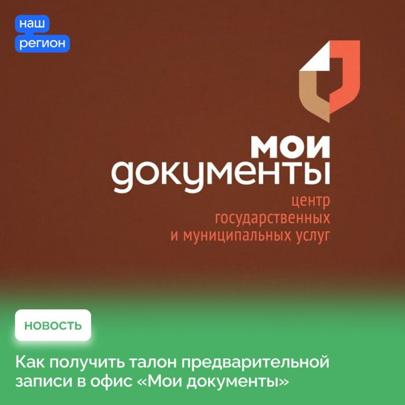 ������ ���������� � ������ ��� � ����������� �������