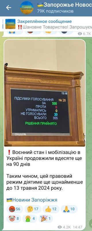 ������ ��� ��� ������������!