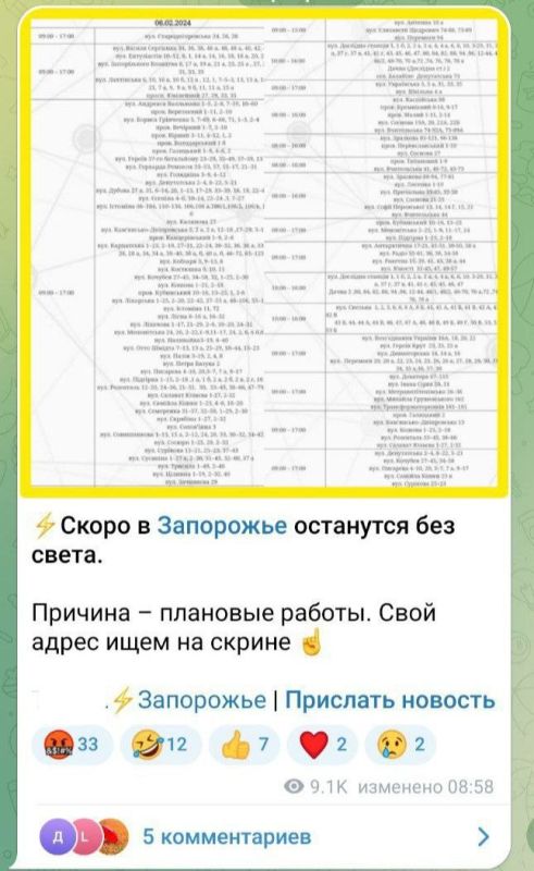 ������ ������ ��������� ����� �� ����