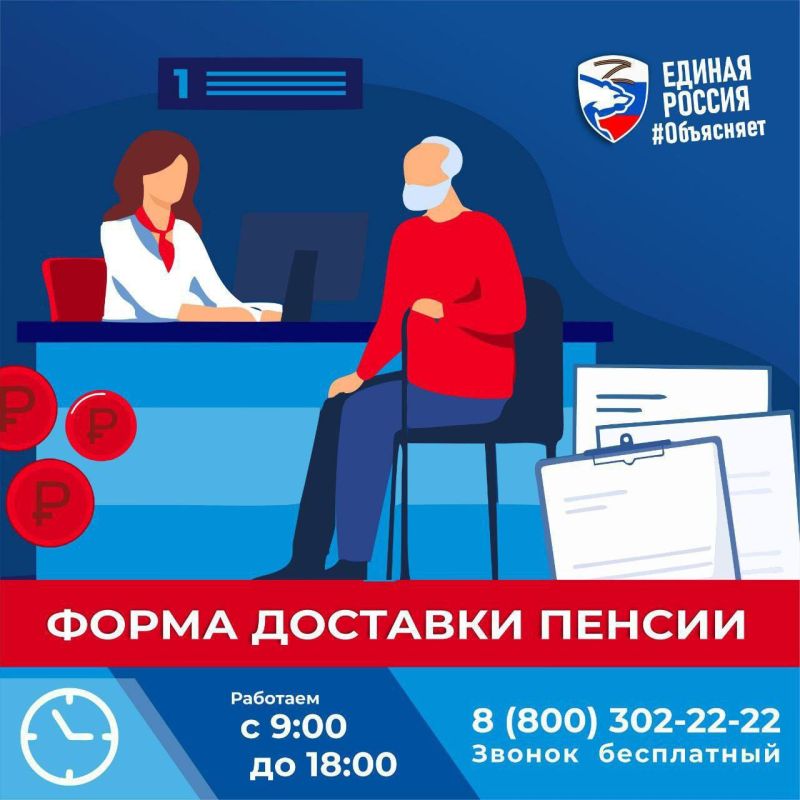 ������� �����: ������ ����������� ������� ����� ����������� ������� ������ ��������� ����� ������
