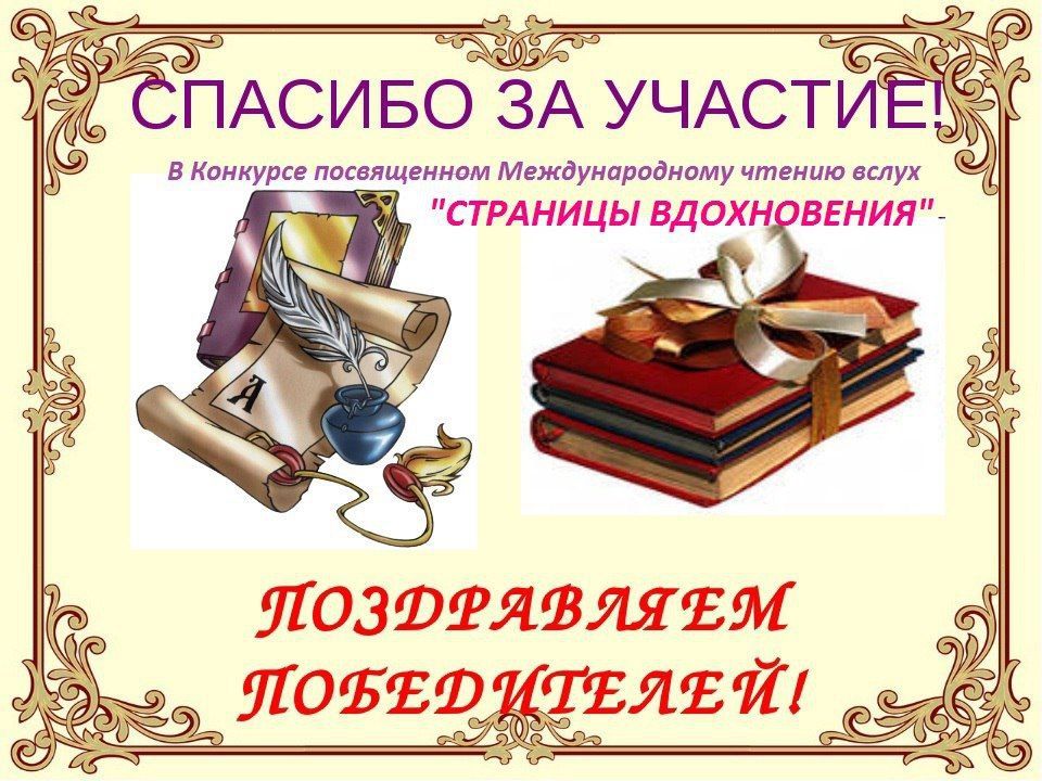 ���������� ������ �������� ������