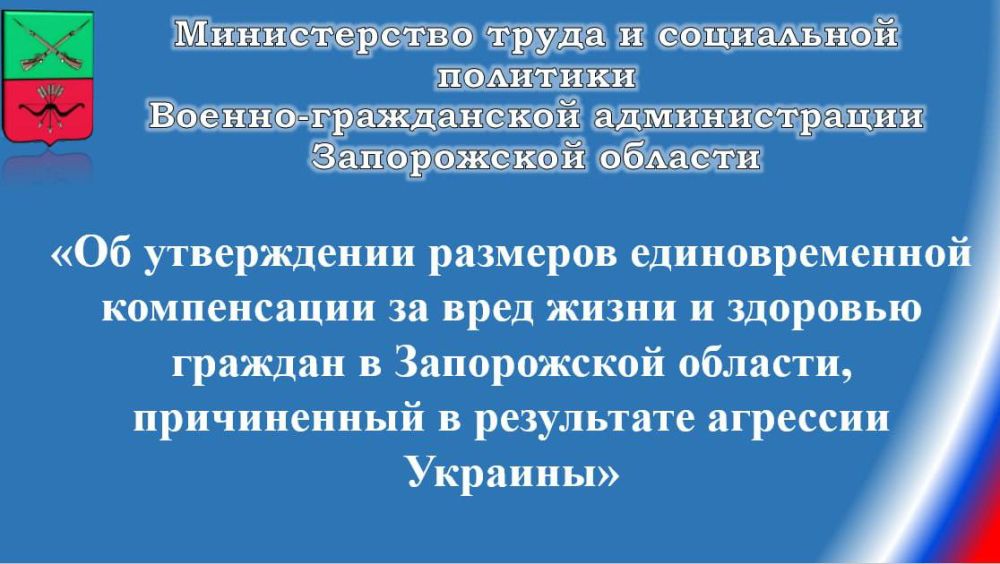 ������� �����: �� ��������� ������������� ��� ����������� ���������� � ���������� ������, ������������ ����� � �������� ��������� ����������� �������