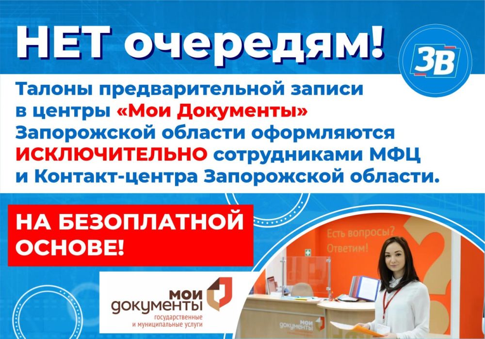 ��� �������� ����� ��������������� ������ � ��� ����������� ������� � �� ������ � �������
