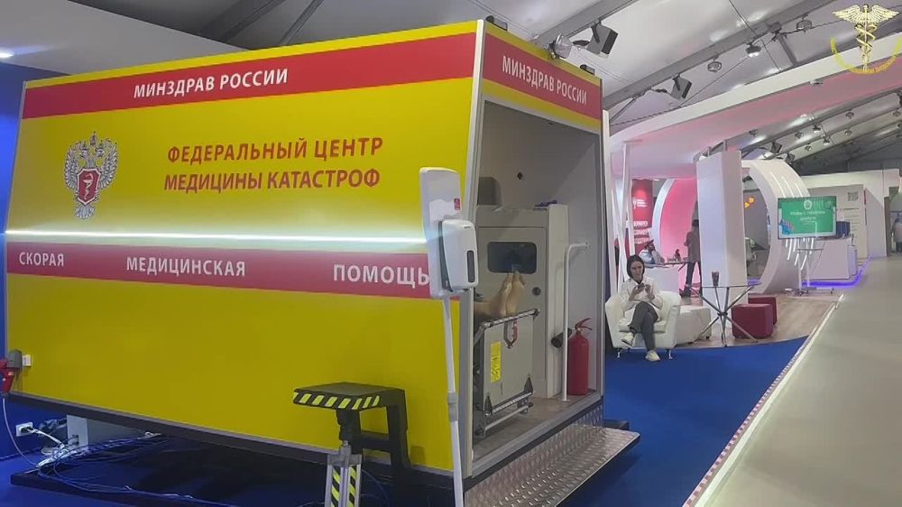 � �� ��� �������� ������ �������� �� ����?