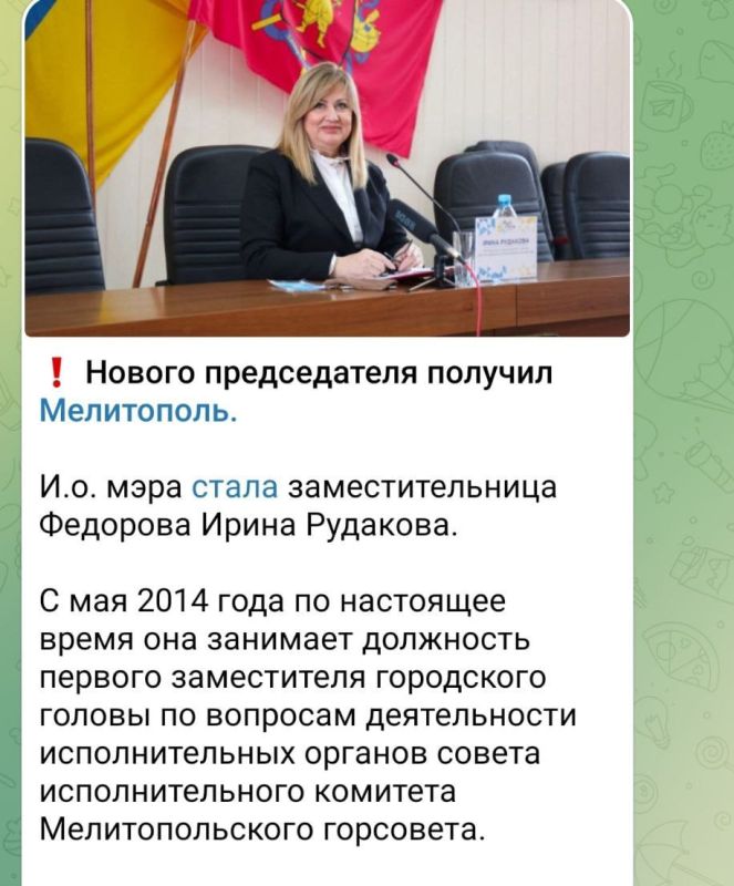 ������! �������� �������� �������!