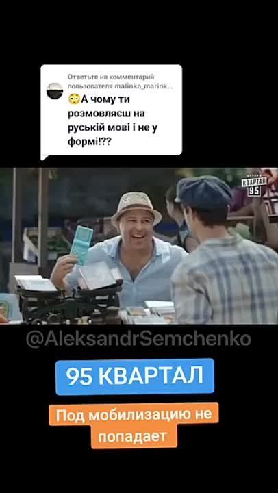 ������ "95 ��������" ������ �� �������!