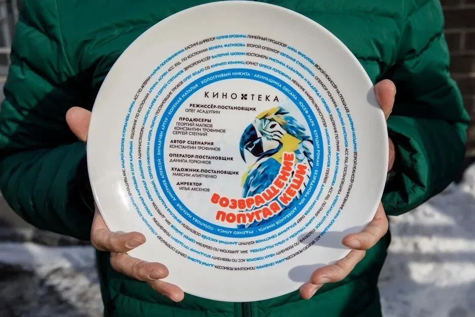 �������� ������ ������ ������������ ������� ���� � ������� ���������� � ������� ����������