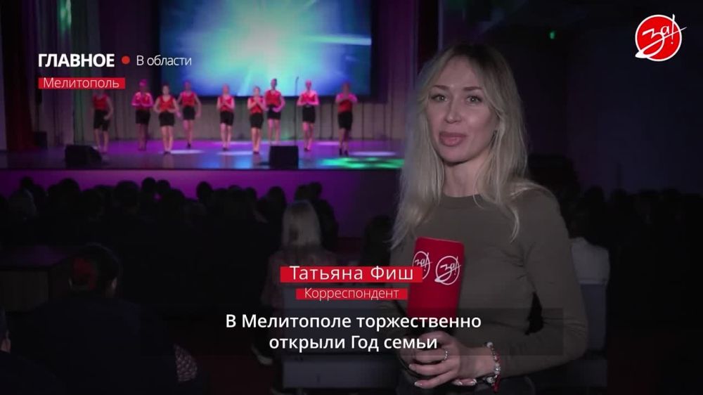 ������������ ����������� � ����� ������������ ������������� �������� ���� ����� 2024