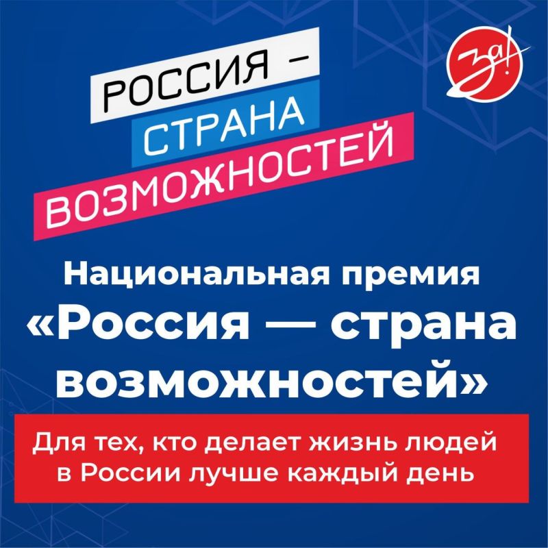 ����������� ������ ������� - ������ ������������ ��������� �� ��������-������ �������� �� ���� � ������
