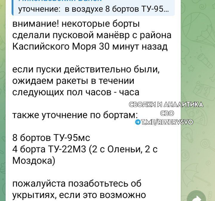 ���� ���������� � �������������� ���������������� ����� �� 404-�: � ���� ��-95��, ��-22�3 � ����� ������� �������