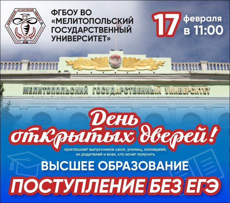 ����� �� ��������������� ��������������� ����������� ���������� ����������� ����, ������, ���������, �� ��������� � ����, ��� ����� �������� ������ �����������, �� ���� �������� ������