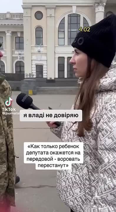 ��� ������, ����� � ����� ������� ��� ����� ����������, � �� �������� ������ ������-�����, ������� ������� � ����